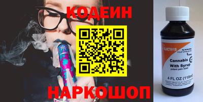 дистиллят марихуана Заводоуковск
