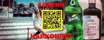дистиллят марихуана Заводоуковск