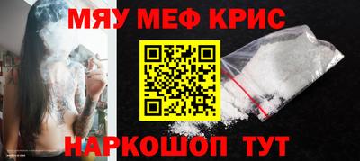 дистиллят марихуана Заводоуковск