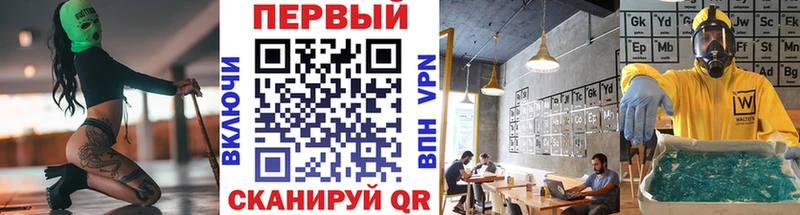 Первитин мет Магнитогорск