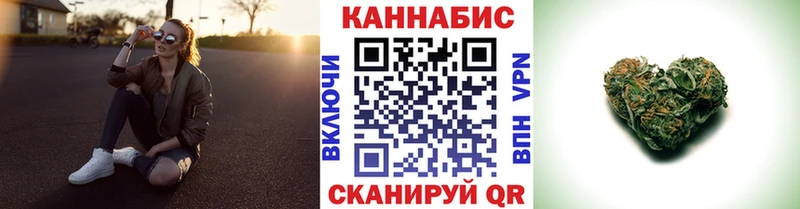 хочу наркоту  Магнитогорск  Шишки марихуана планчик 